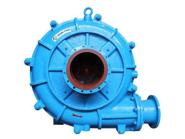 Slurry Pump - Slurry Pumps | P1 | Sunbo Pump